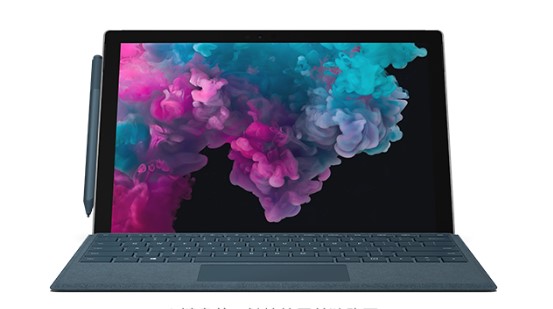 定日从 Mac 切换到 Microsoft Surface